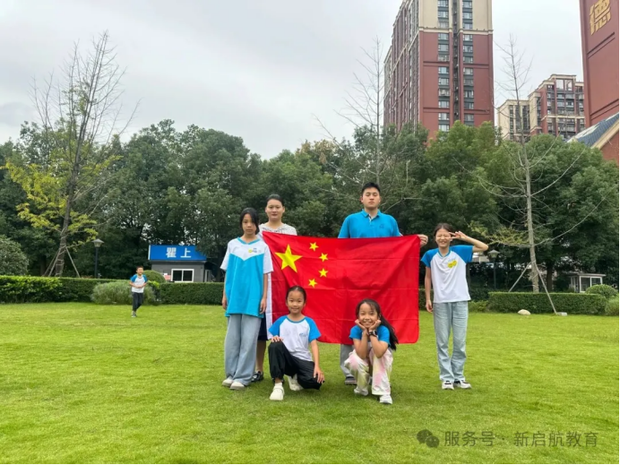 新启航教育第566期国庆成都集训营花絮