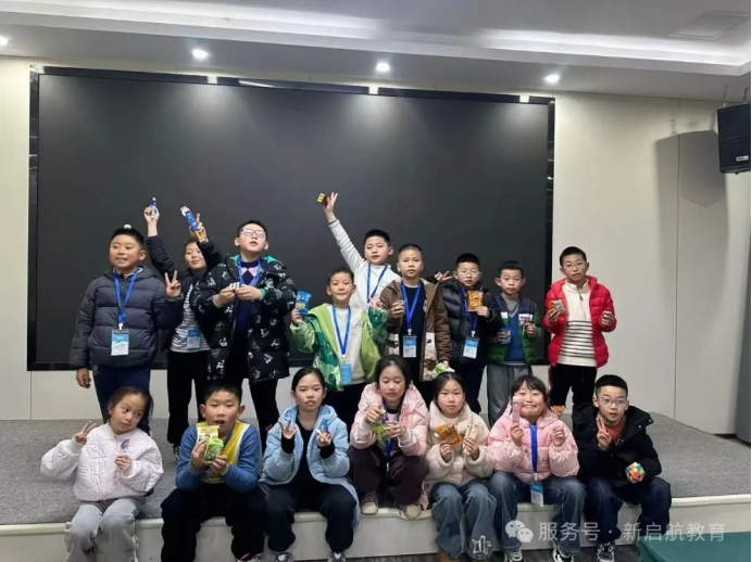 新启航教育第568期成都寒假集训营花絮